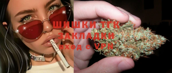 соль ск Алексеевка