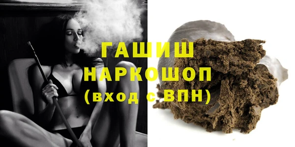 винт Алзамай
