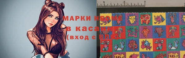 соль ск Алексеевка