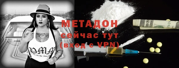 соль ск Алексеевка
