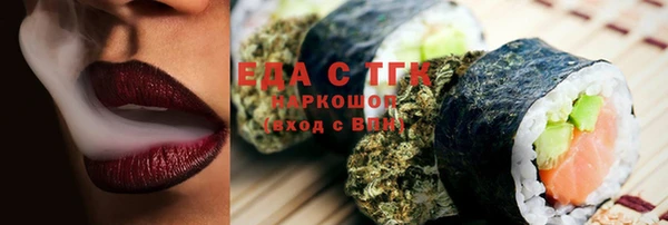 соль ск Алексеевка