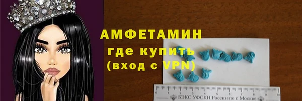 соль ск Алексеевка