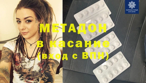 эйфоретик Алексин