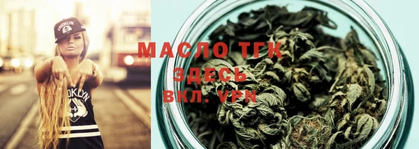 MDMA Premium VHQ Новодвинск