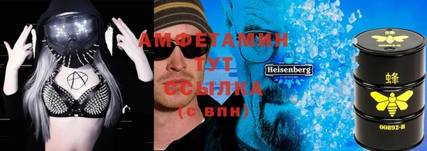 эйфоретик Алексин