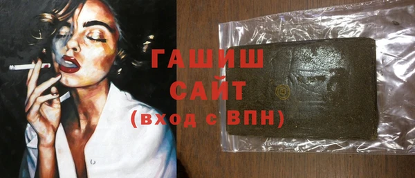 соль ск Алексеевка