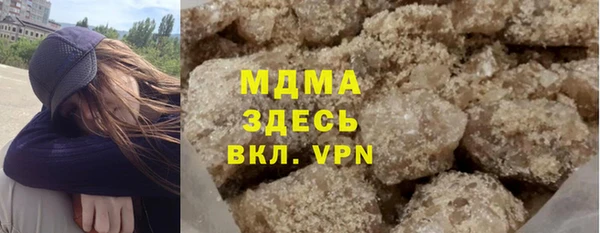 винт Алзамай