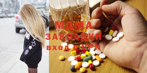соль ск Алексеевка