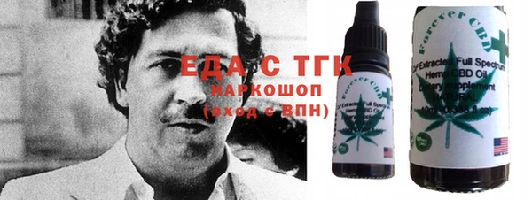 эйфоретик Алексин